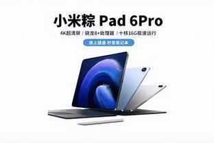 雷竞技电脑版pc截图0